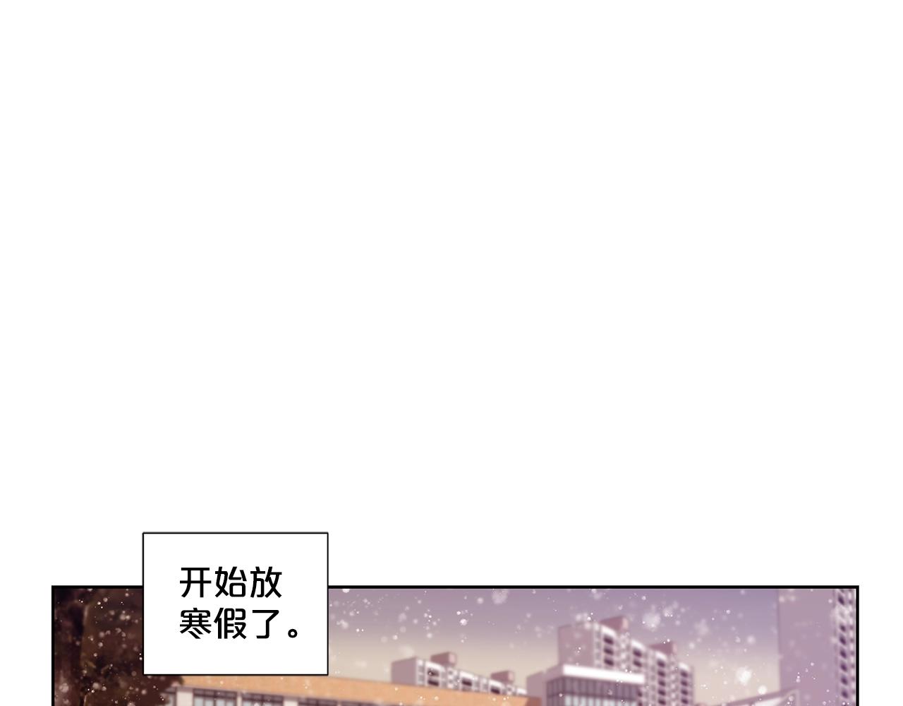 完结篇 像爵士一样0