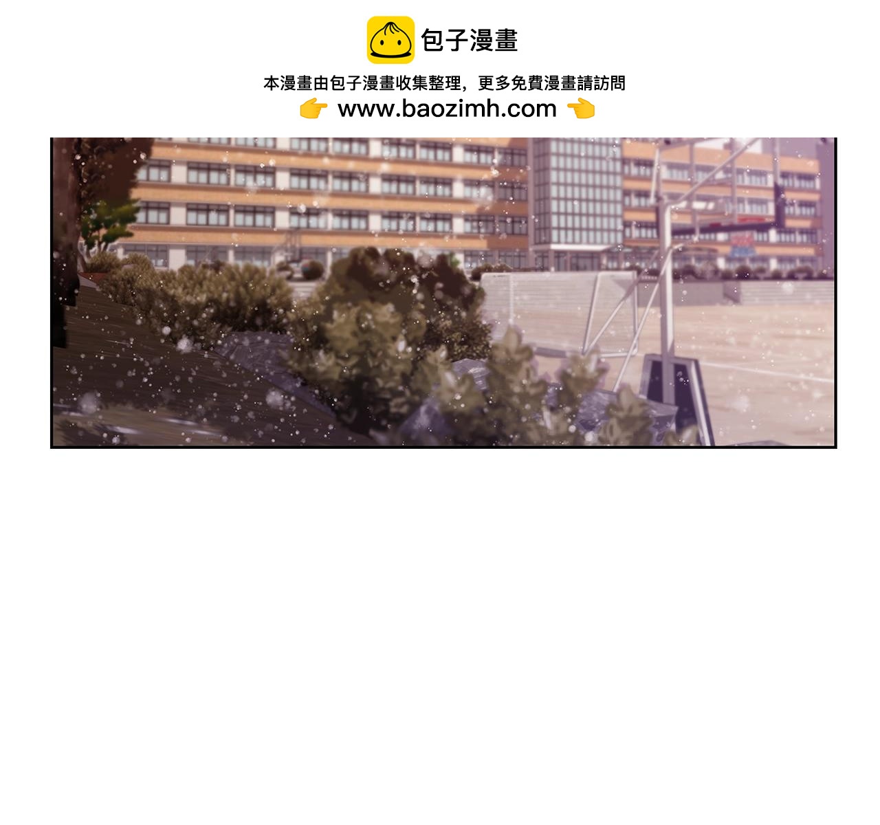 完结篇 像爵士一样1