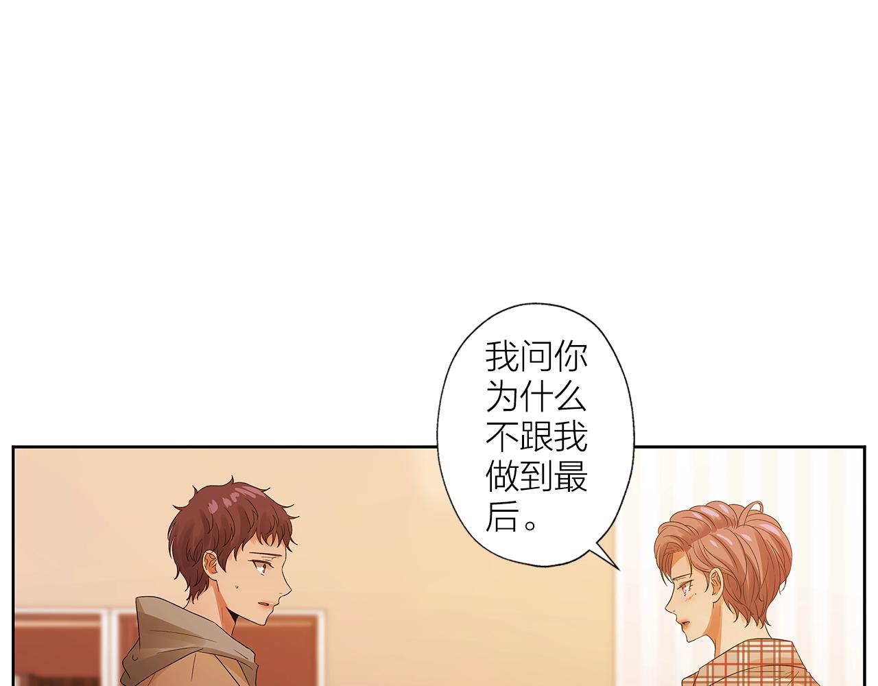 番外三 确认0