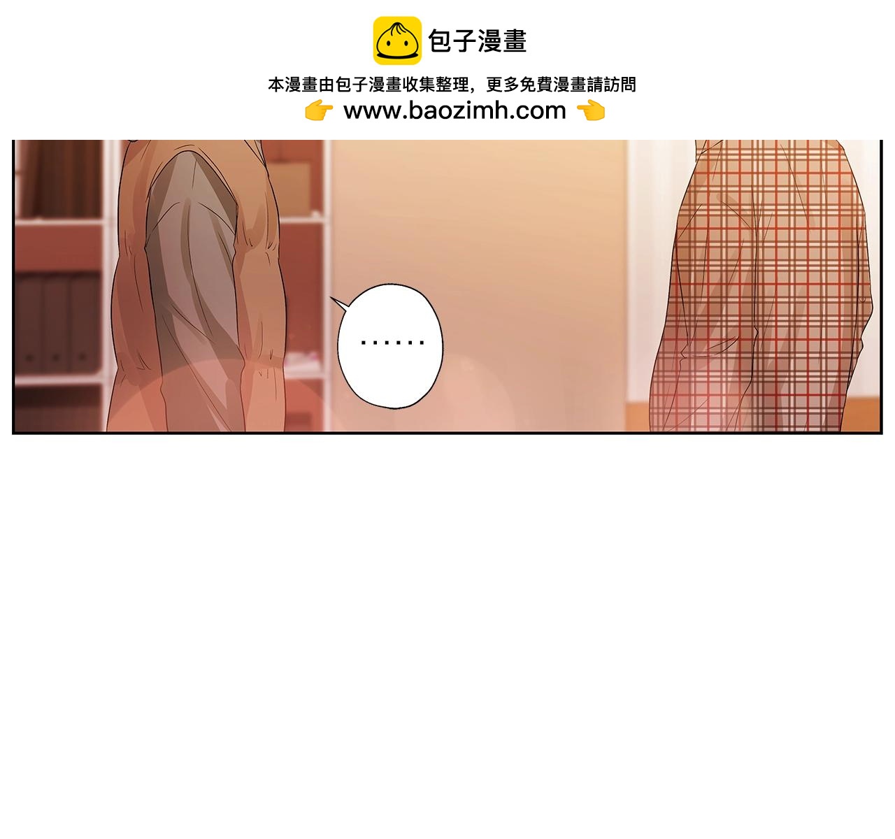 番外三 确认1