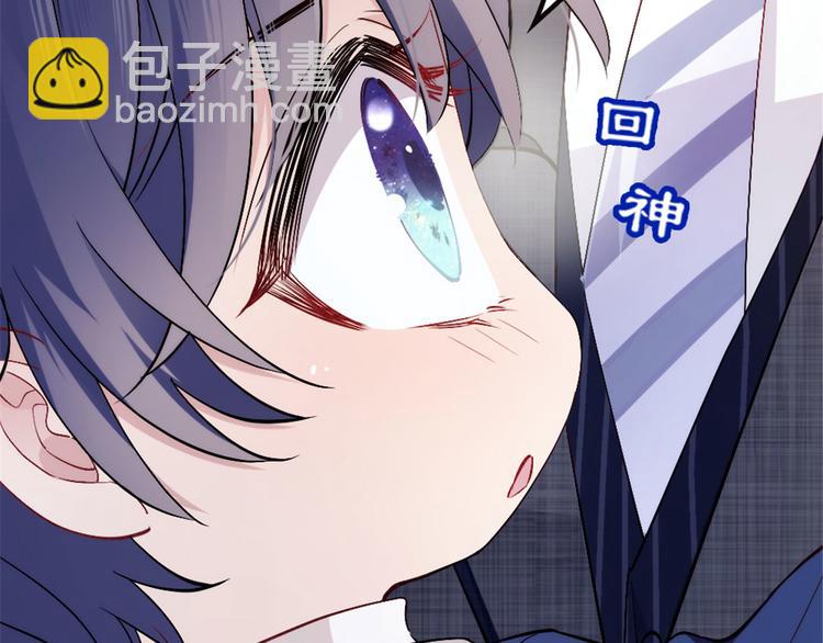 第三话 冥冥之中107