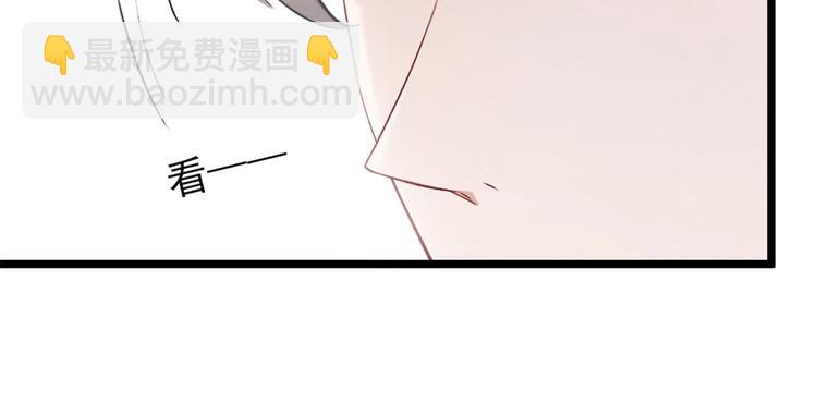 第三话 冥冥之中110