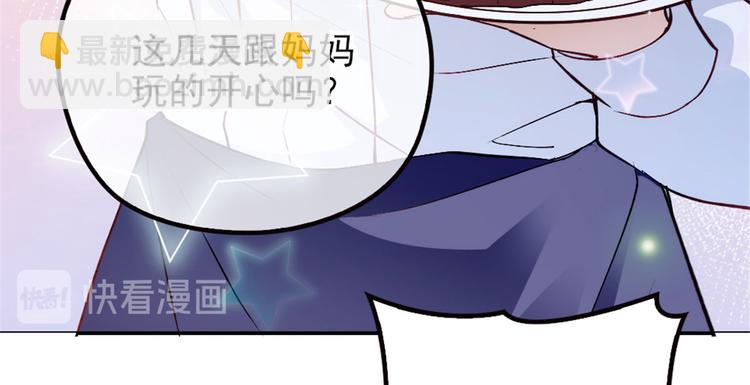 第三话 冥冥之中142