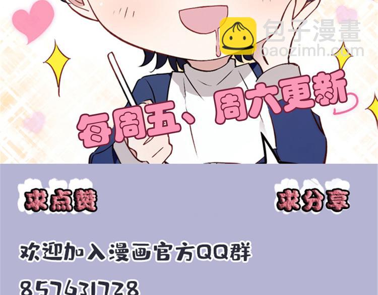 第三话 冥冥之中154