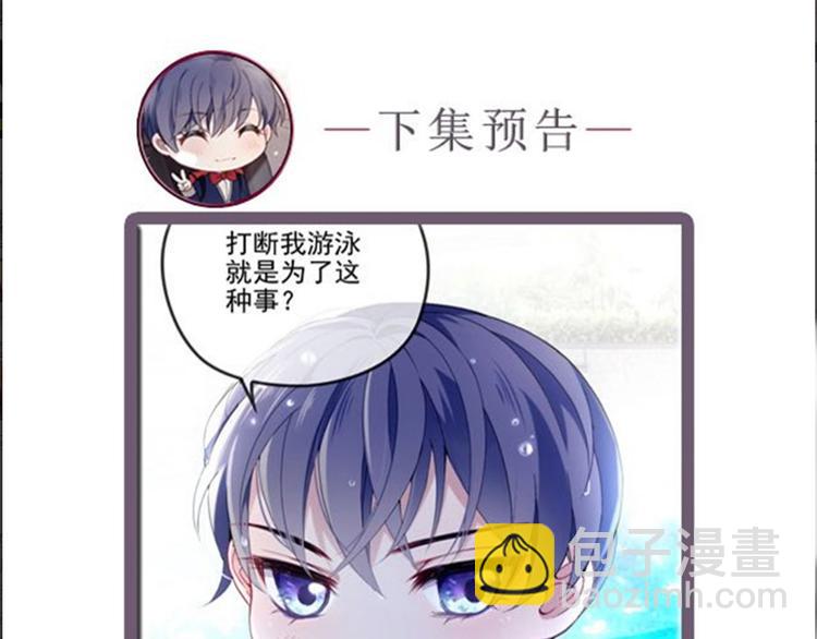 第三话 冥冥之中156