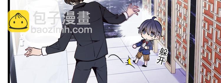 第三话 冥冥之中88