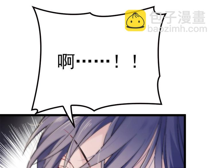 第三话 冥冥之中91