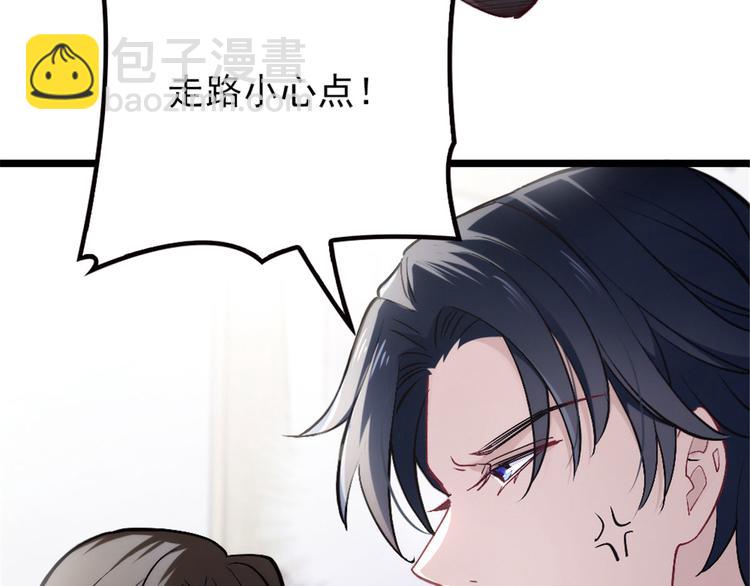 第三话 冥冥之中99