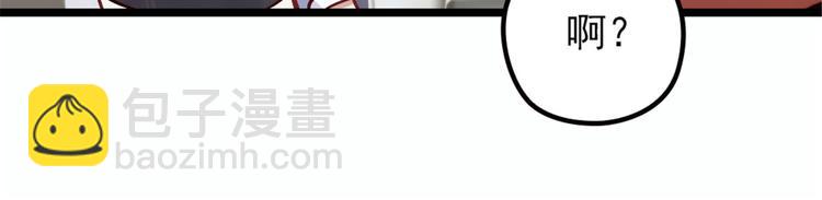 第五话 甘氏教育116