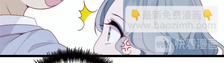 第五话 甘氏教育122