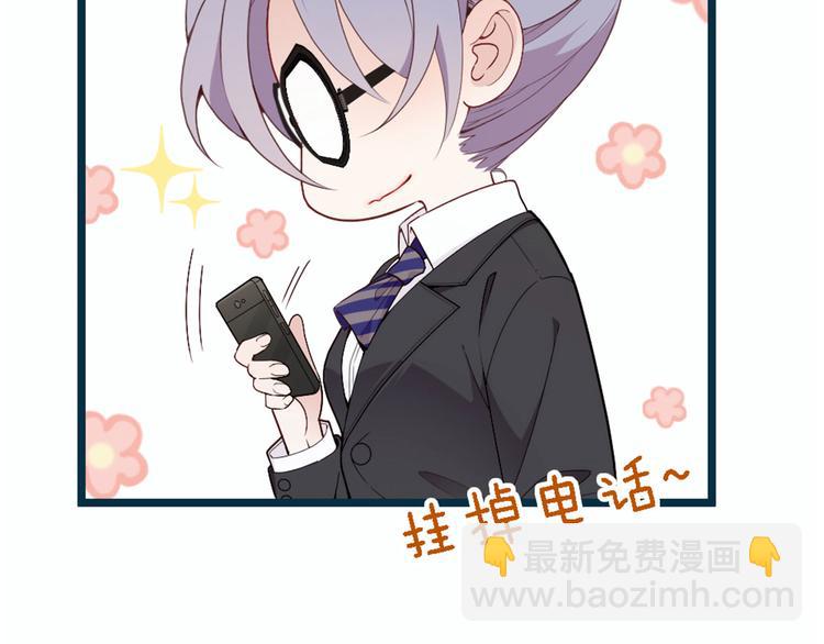 第五话 甘氏教育131