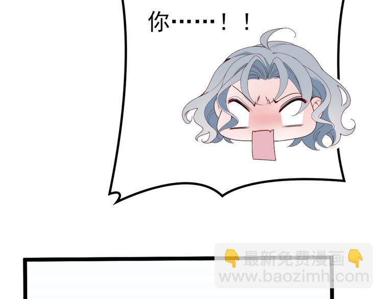 第五话 甘氏教育145