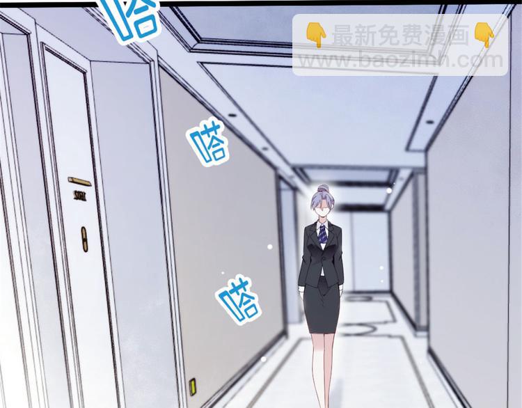第五话 甘氏教育147