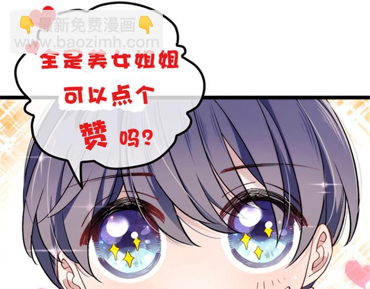 第五话 甘氏教育171