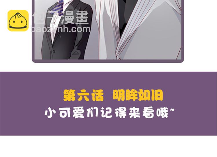 第五话 甘氏教育175