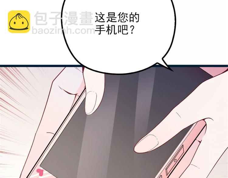 第五话 甘氏教育25