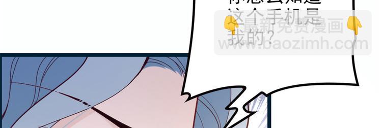 第五话 甘氏教育30
