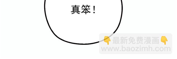 第五话 甘氏教育36