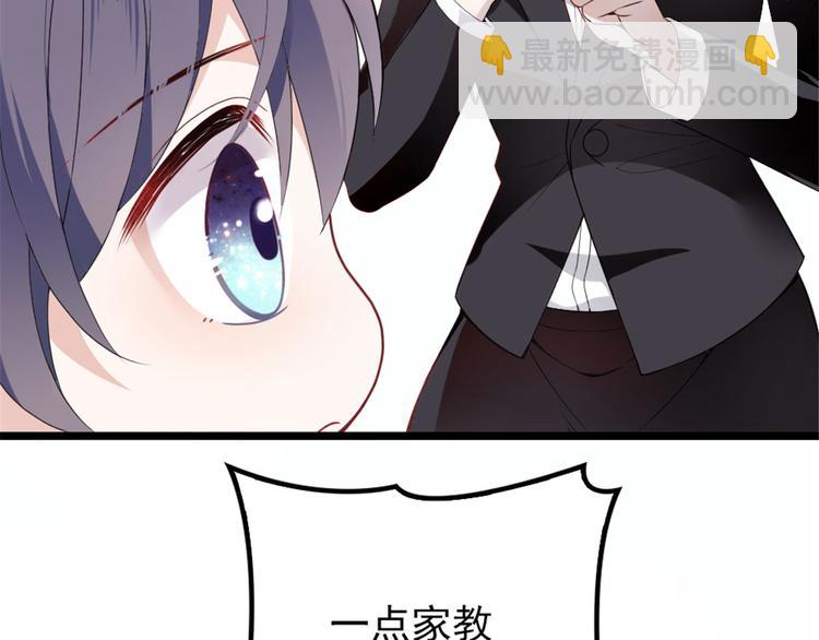 第五话 甘氏教育39