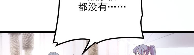 第五话 甘氏教育40