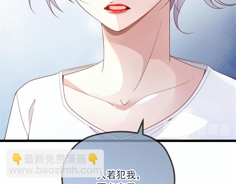 第五话 甘氏教育55