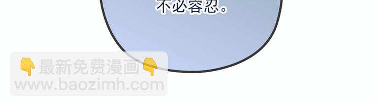 第五话 甘氏教育56