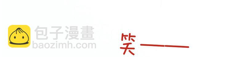 第五话 甘氏教育70