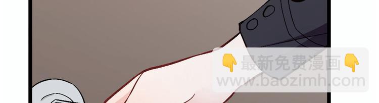 第五话 甘氏教育82