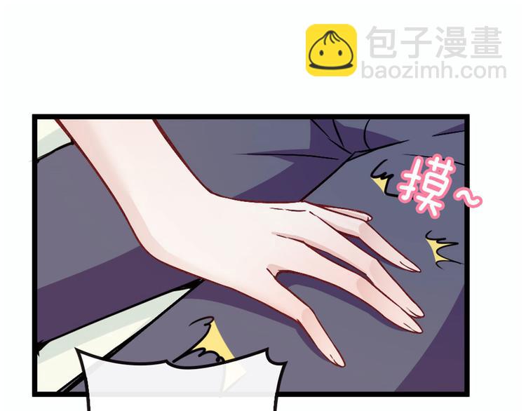 第五话 甘氏教育95
