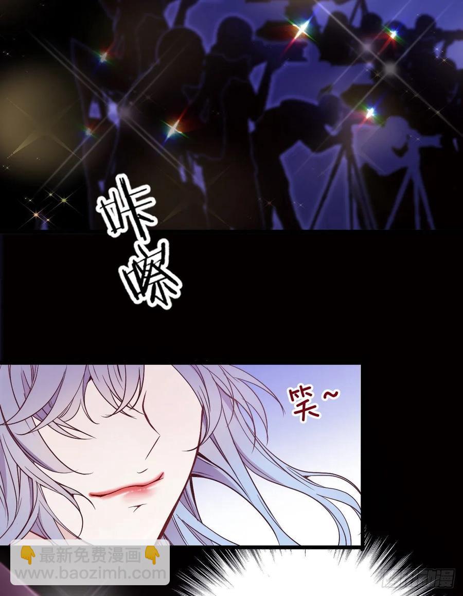 第四十七话 亲子装12