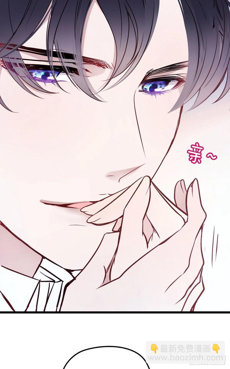 第四十七话 亲子装19