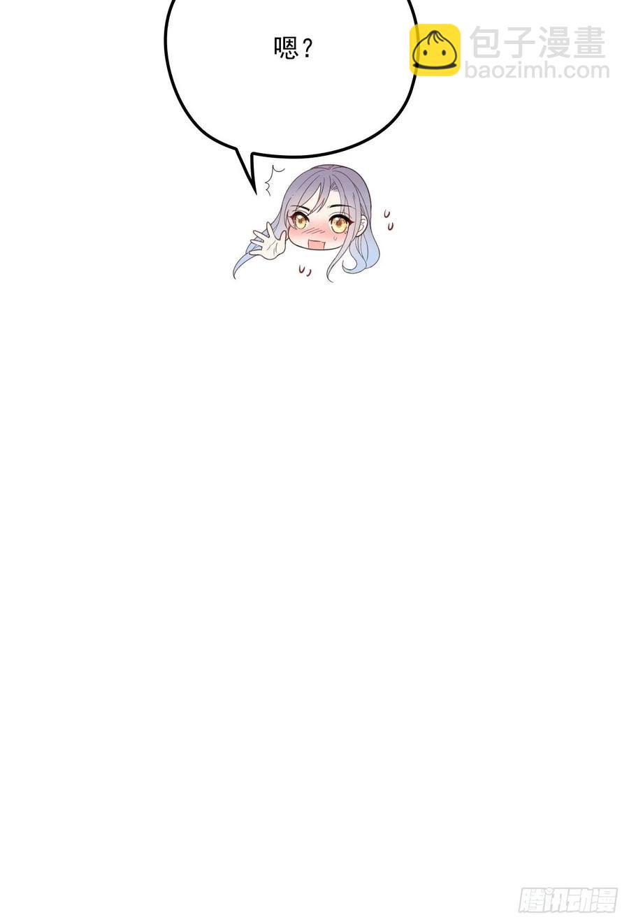 第四十七话 亲子装20