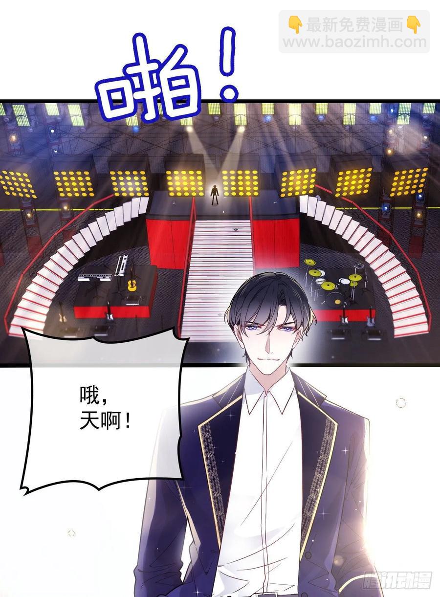 第四十七话 亲子装28