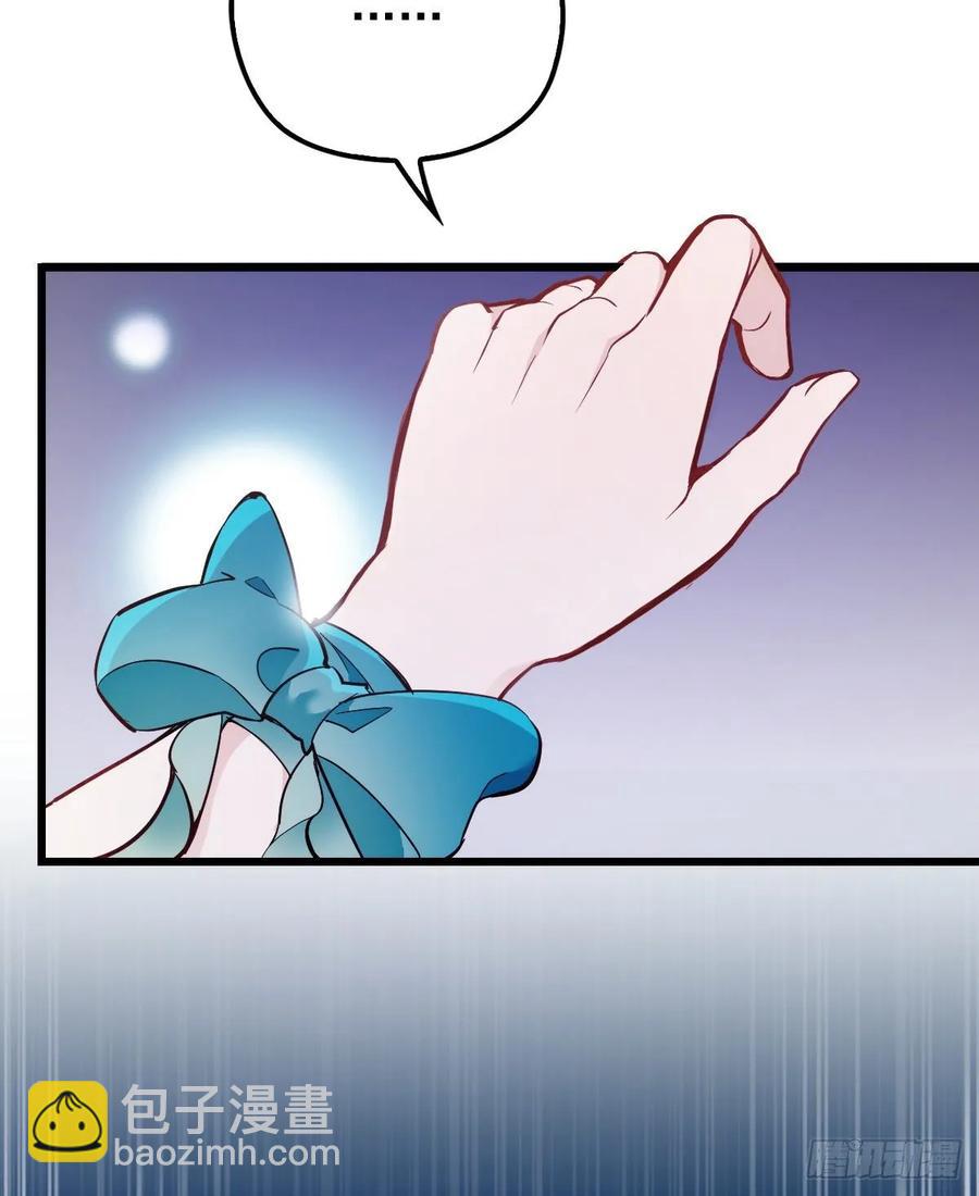 第四十七话 亲子装3