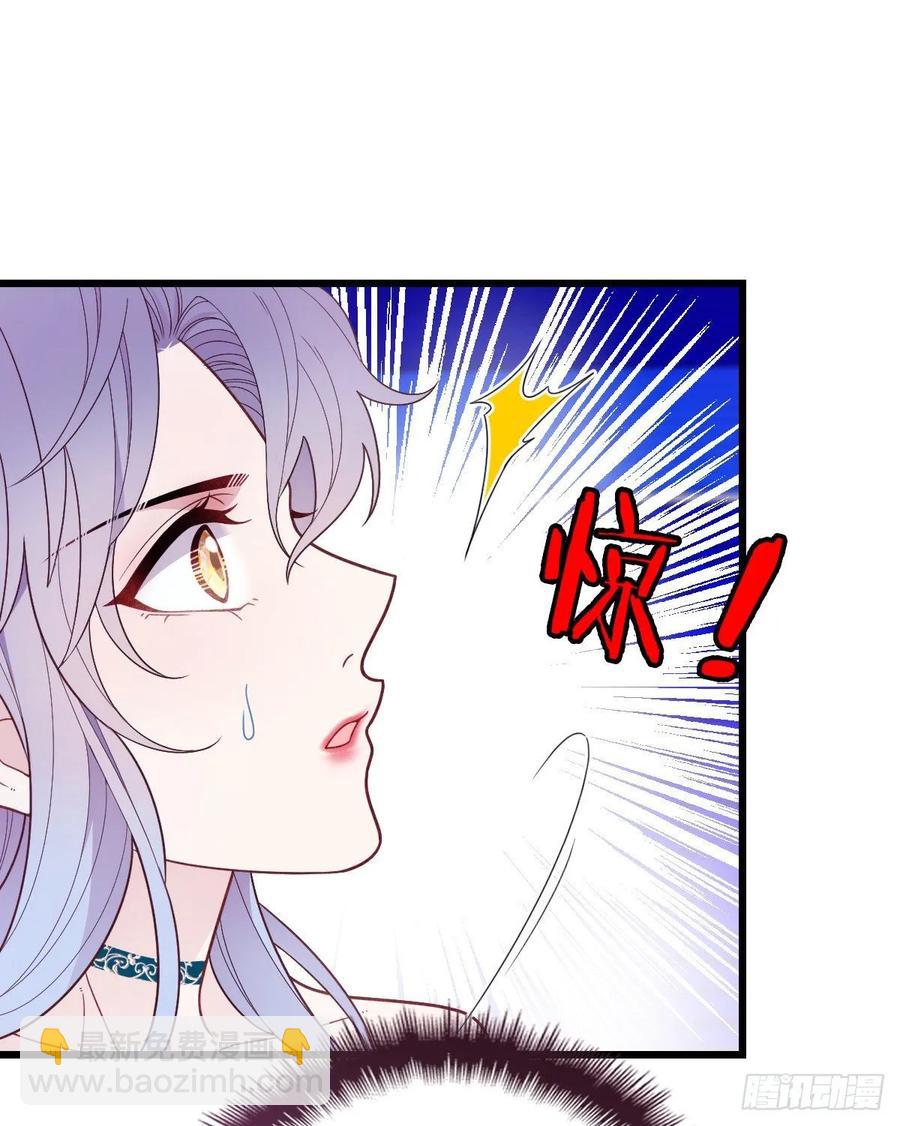 第四十七话 亲子装41