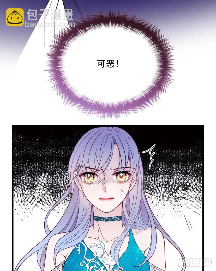 第四十七话 亲子装54