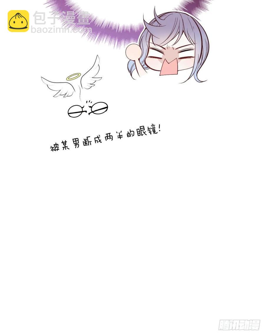第四十七话 亲子装8