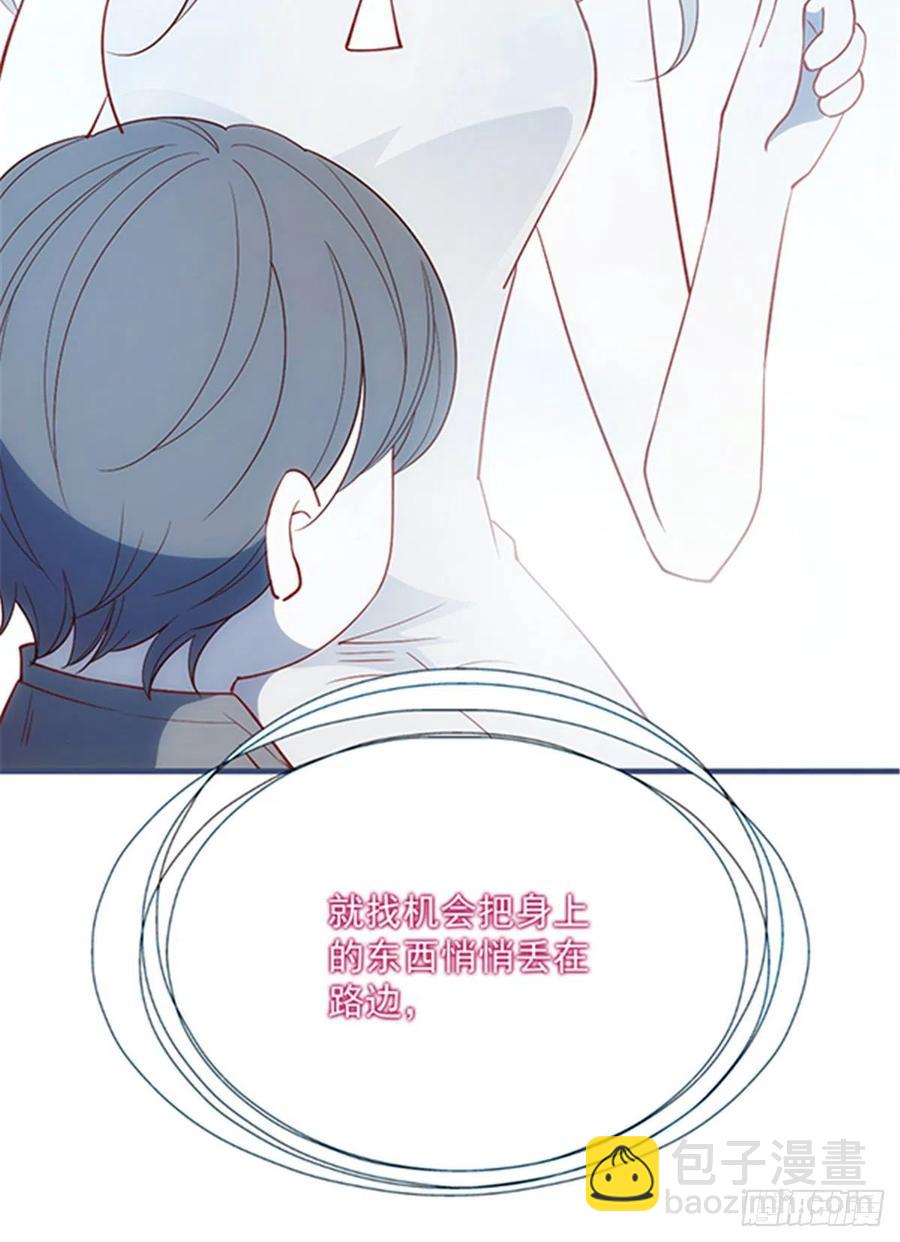 第七十九话 智斗歹徒33