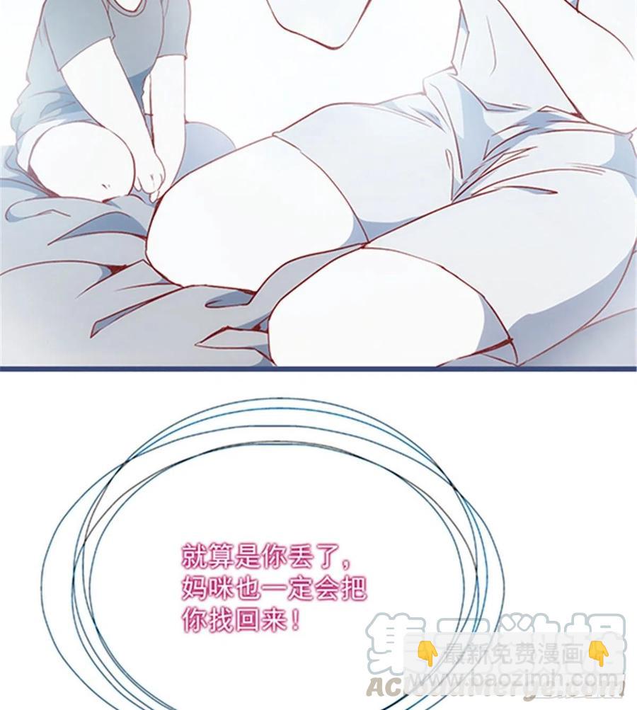 第七十九话 智斗歹徒36