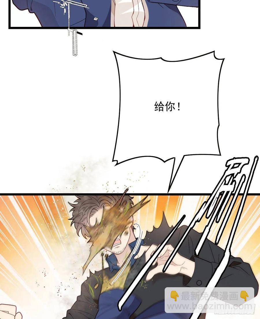 第八十一话 摩西大人救小棠19