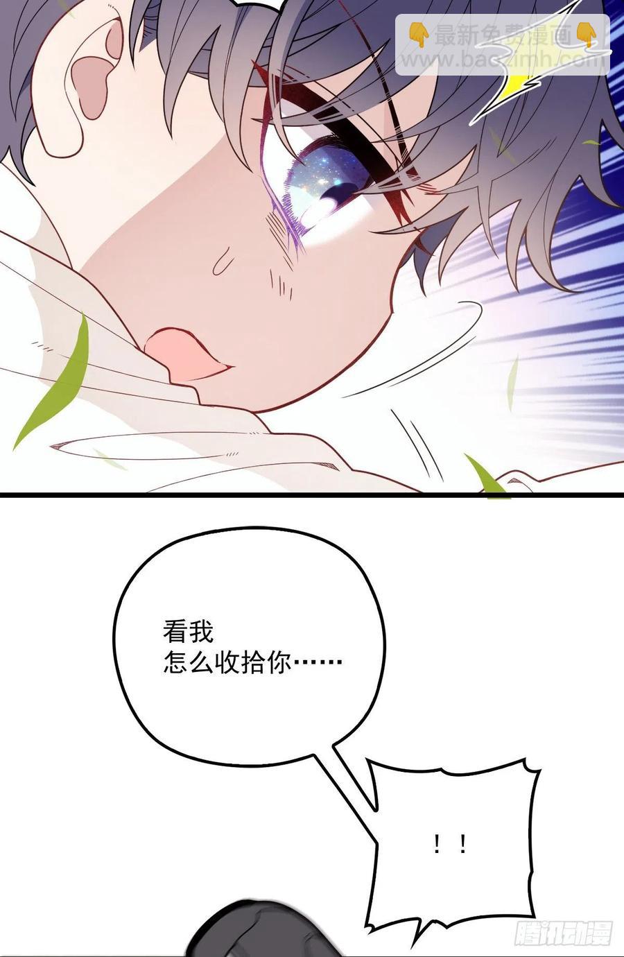 第八十一话 摩西大人救小棠28