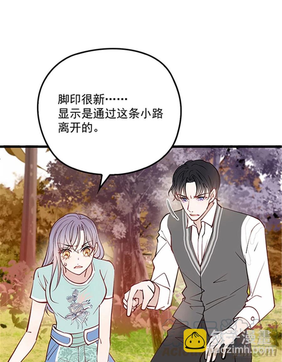 第八十二话 她的孩子更出色15