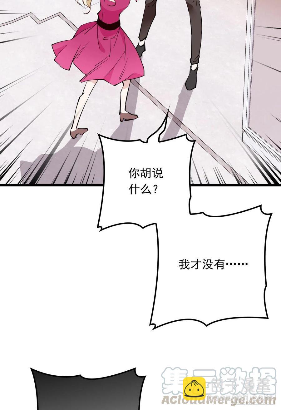 第八十七话 放我们走12