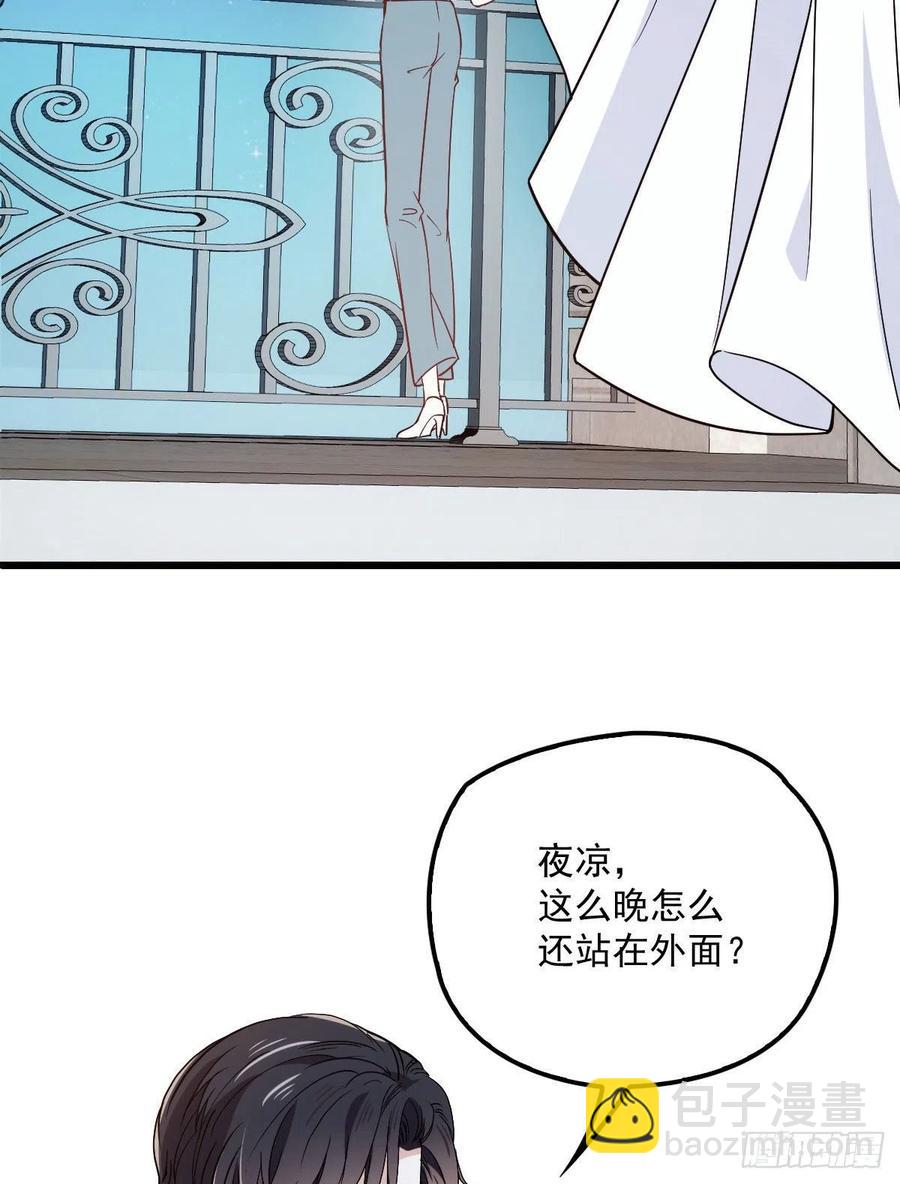 第八十七话 放我们走28