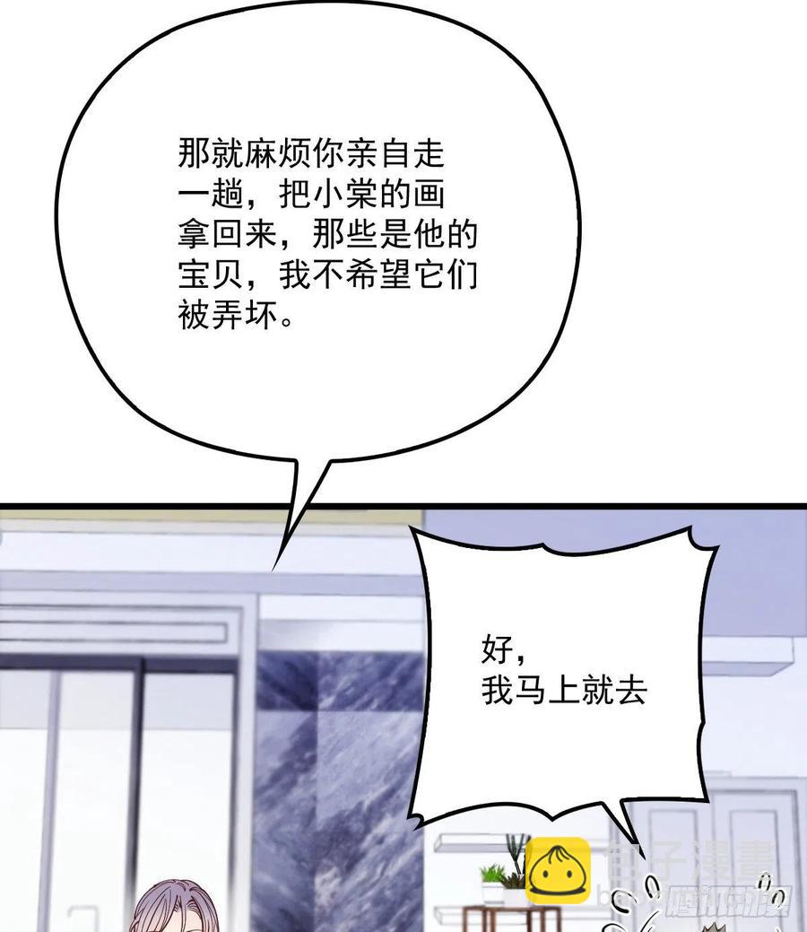 第八十八话 二选一的困惑22