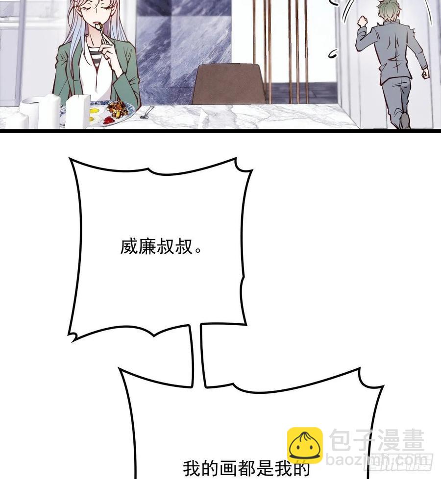 第八十八话 二选一的困惑23