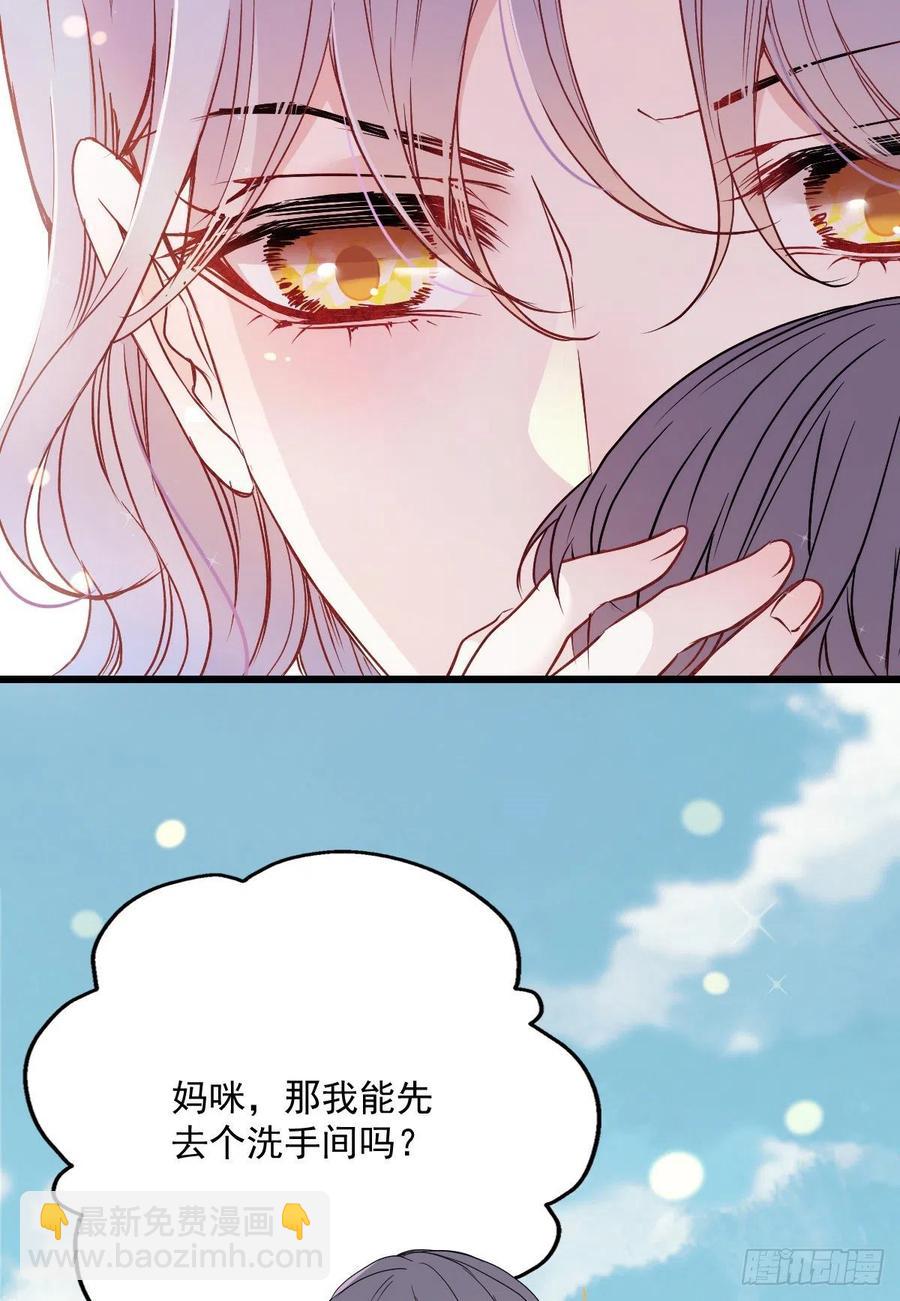第八十八话 二选一的困惑51