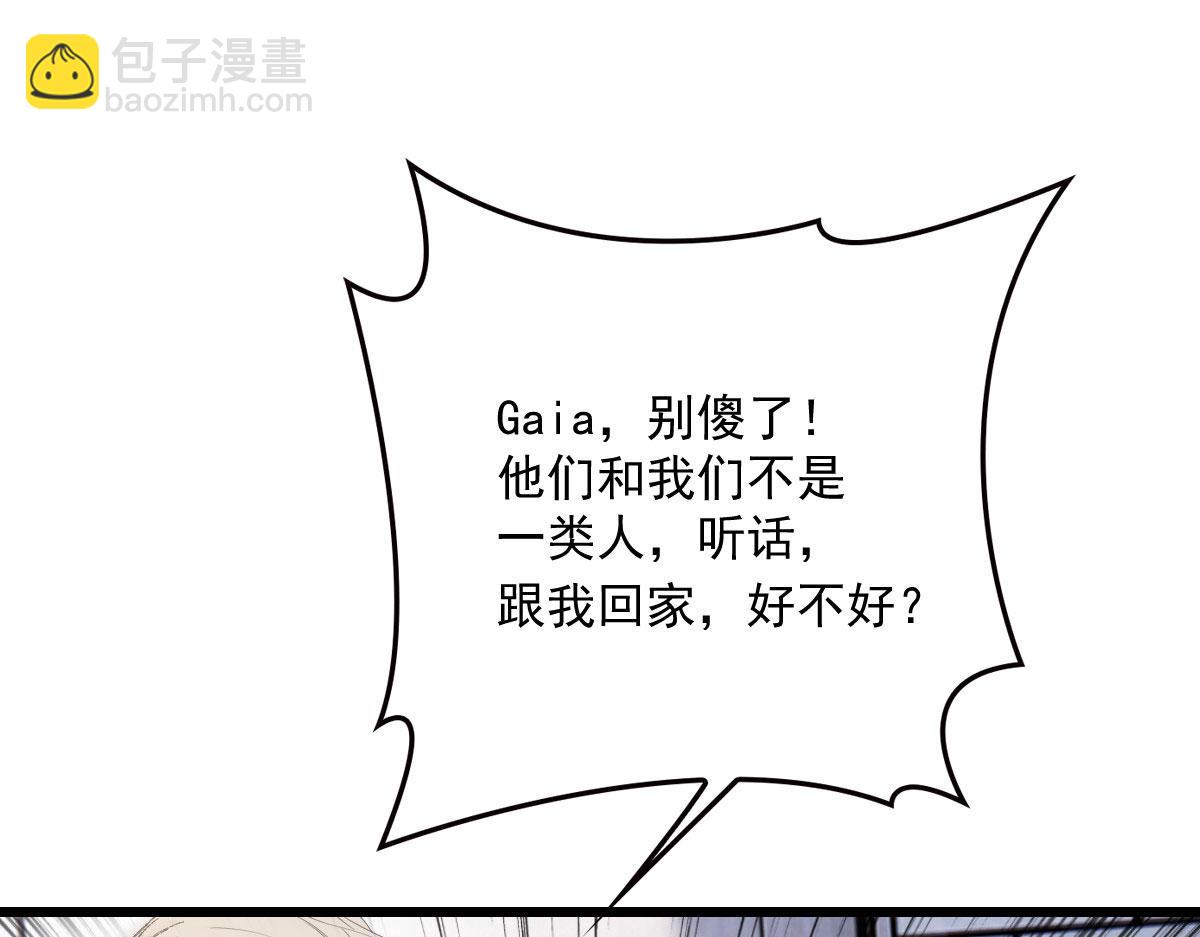 第一百四十一话 咄咄相逼111