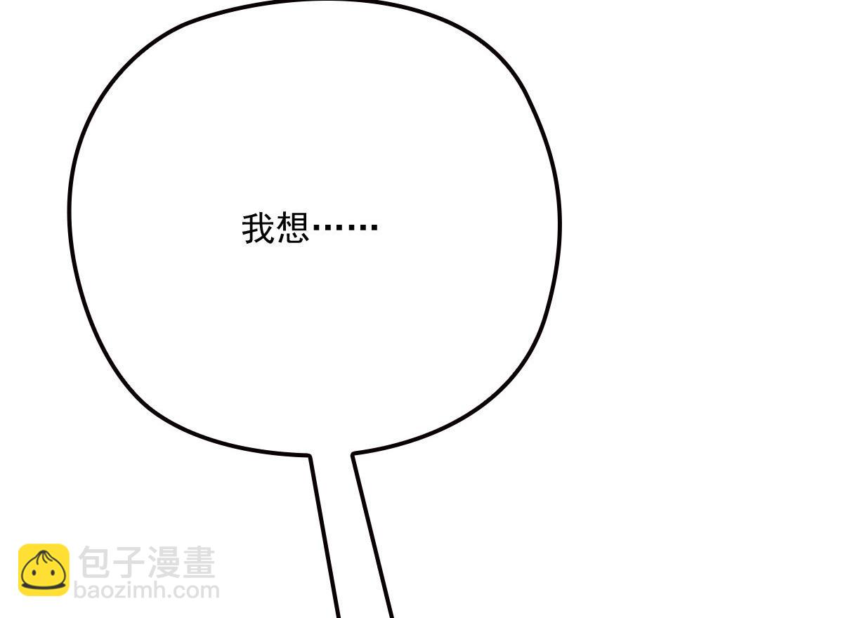 第一百四十一话 咄咄相逼114