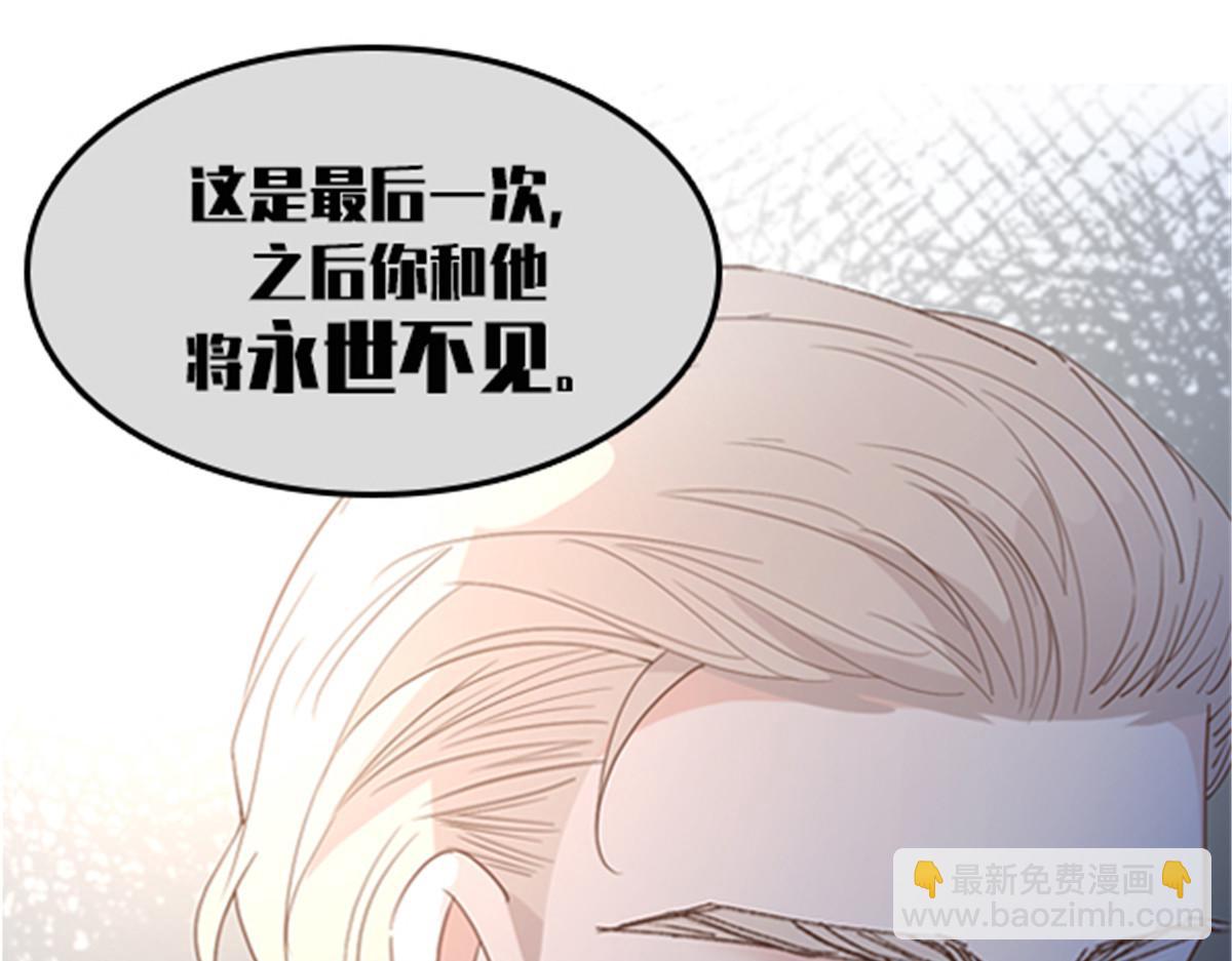 第一百四十一话 咄咄相逼131